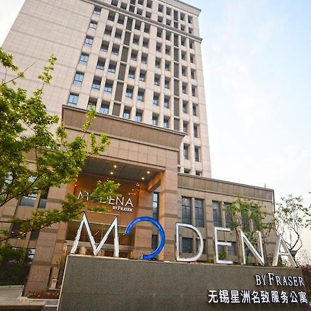 모데나 바이 프레이저 뉴 디스트릭트 우시 외부 사진