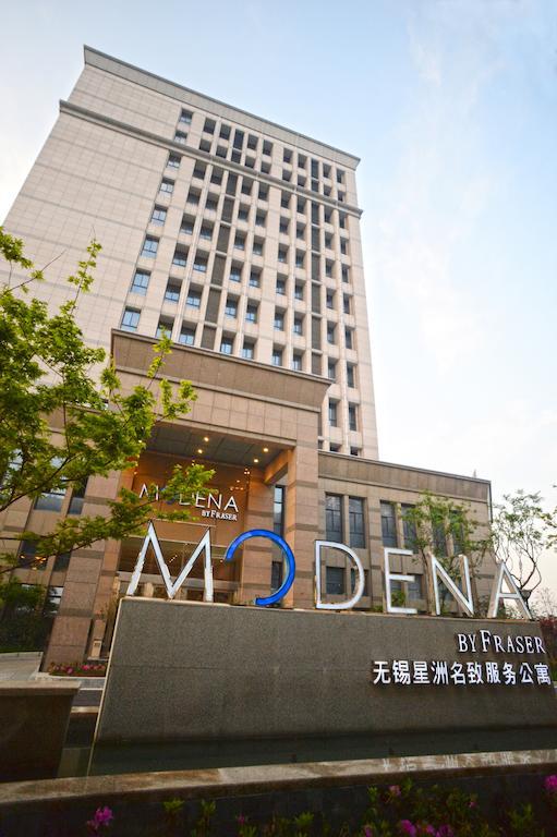 모데나 바이 프레이저 뉴 디스트릭트 우시 외부 사진